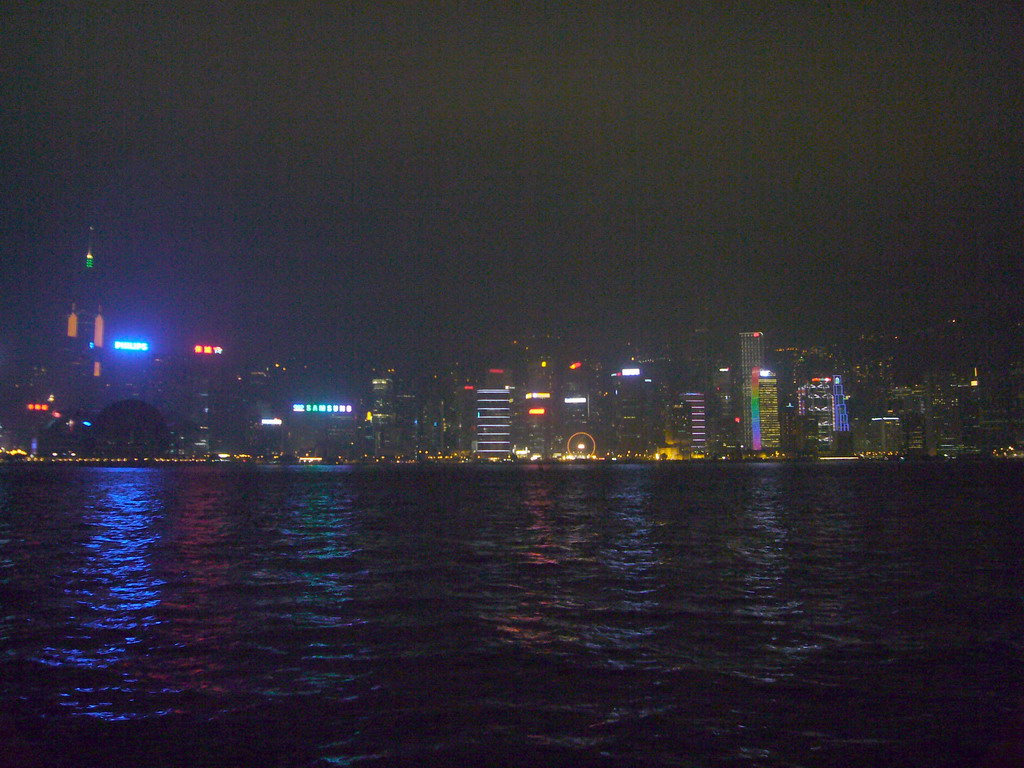 Victoria Harbour and the skyline of Hong Kong, viewed from Kowloon, by night