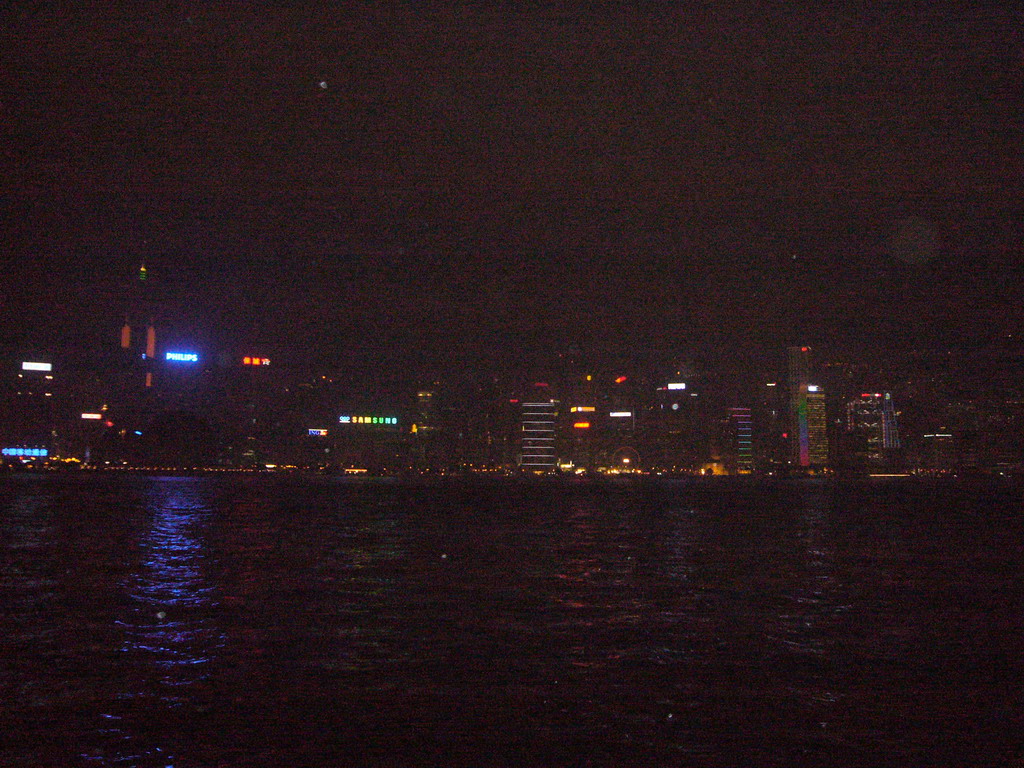 Victoria Harbour and the skyline of Hong Kong, viewed from Kowloon, by night