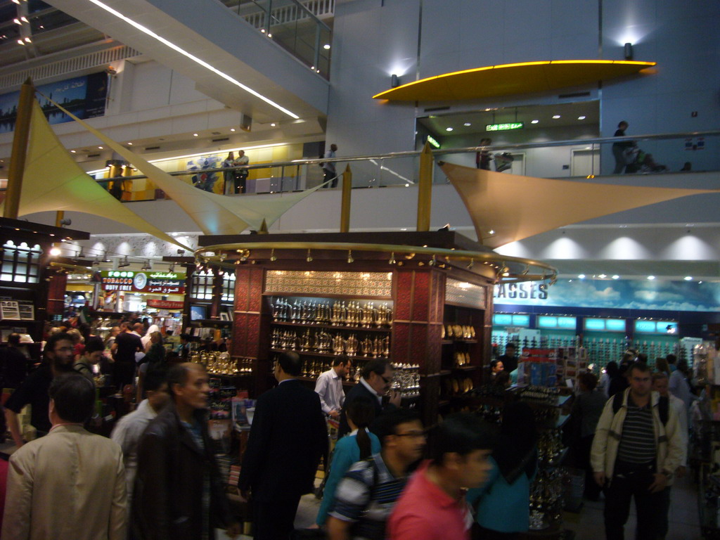 Departure Hall of Dubai International Airport