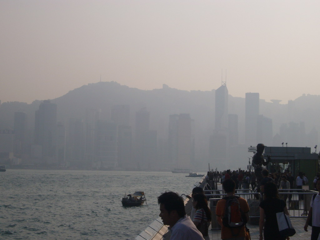Victoria Harbour and the skyline of Hong Kong with the Bank of China Tower, viewed from the Avenue of Stars