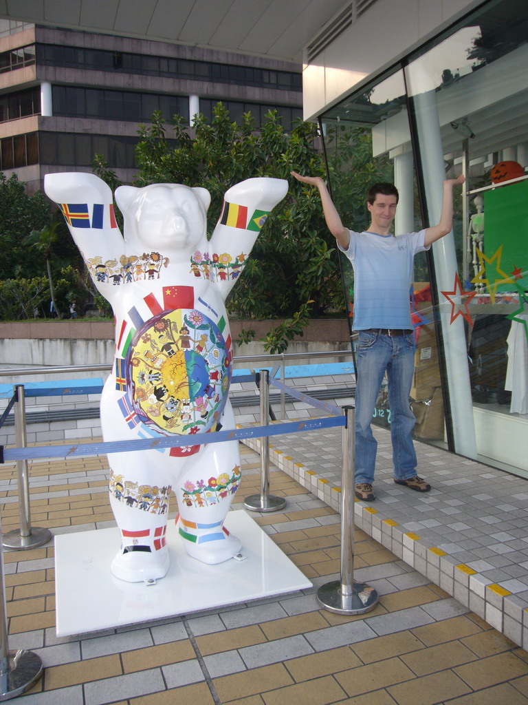 Tim with a bear statue at the Avenue of Stars