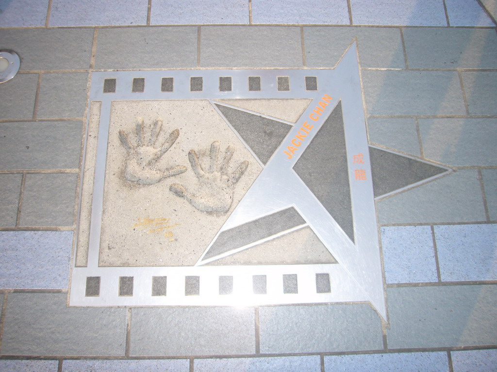 Hand prints of Jackie Chan at the Avenue of Stars