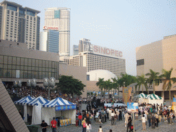 Front of the Hong Kong Museum of Art and the Hong Kong Space Museum