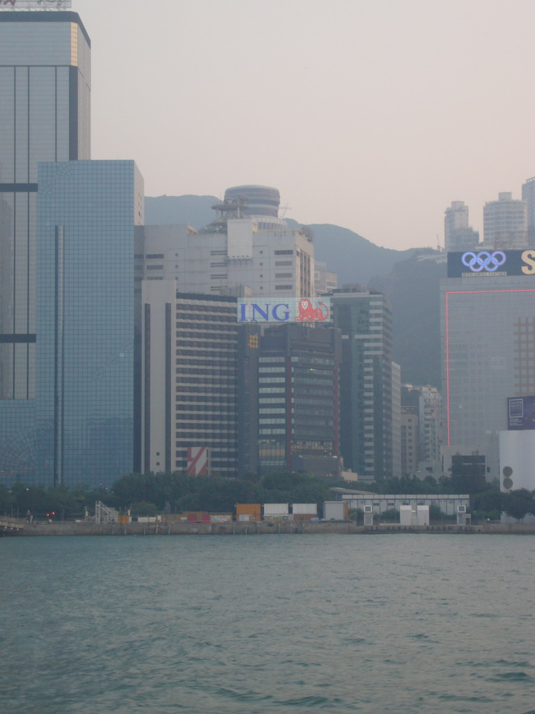 Victoria Harbour and the skyline of Hong Kong with the ING Bank building, viewed from the Star Ferry from Kowloon to Hong Kong Island