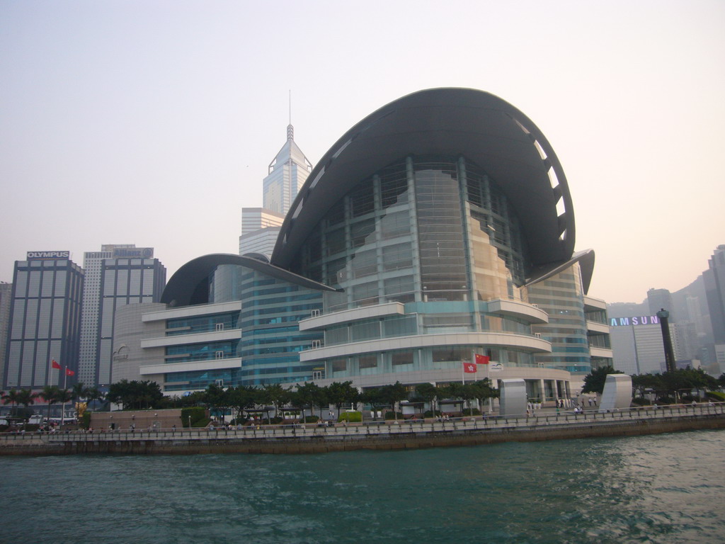 Victoria Harbour and the skyline of Hong Kong with the Hong Kong Convention and Exhibition Centre and the Central Plaza building, viewed from the Star Ferry from Kowloon to Hong Kong Island