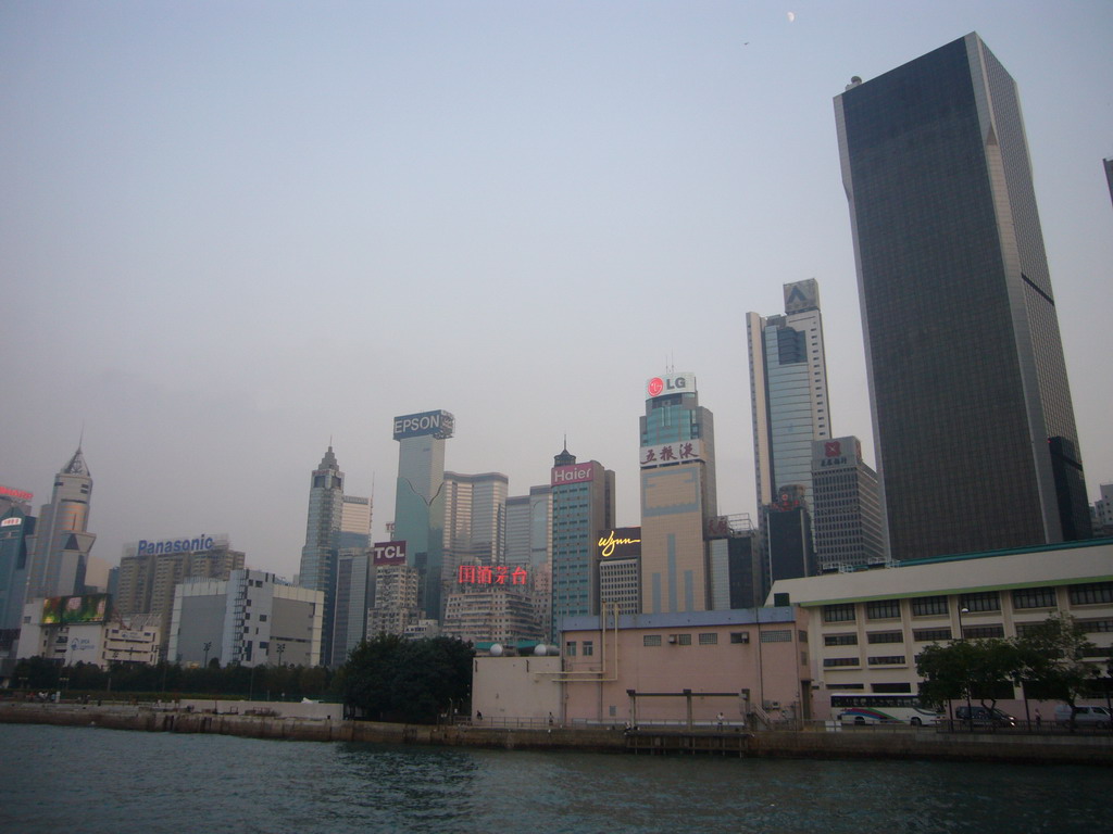 Victoria Harbour and the skyline of Hong Kong, viewed from the Star Ferry from Kowloon to Hong Kong Island