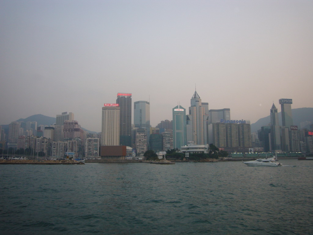 Victoria Harbour and the skyline of Hong Kong, viewed from the Star Ferry from Kowloon to Hong Kong Island