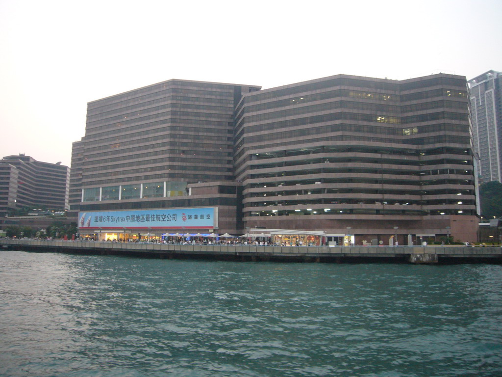 Victoria Harbour and the skyline of Kowloon with the InterContinental Hong Kong hotel, viewed from the Star Ferry from Hong Kong Island to Kowloon, at sunset