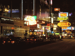 Street in the Kowloon district, by night