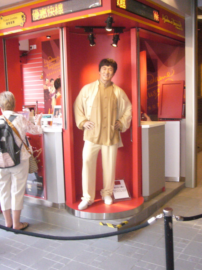 Wax statue of Jackie Chan at the entrance to the Madame Tussauds museum at Peak Tower