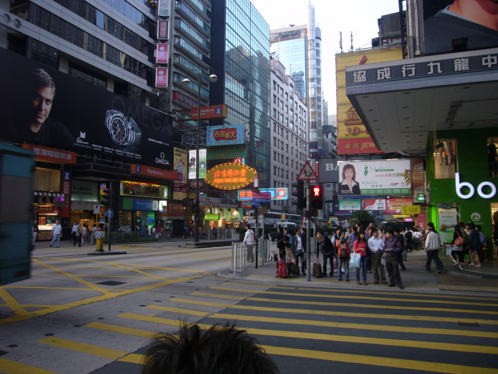 Crossing at Kowloon, at sunset