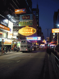 Street at Kowloon, by night