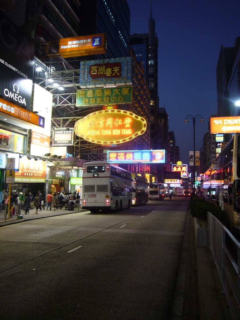 Street at Kowloon, by night