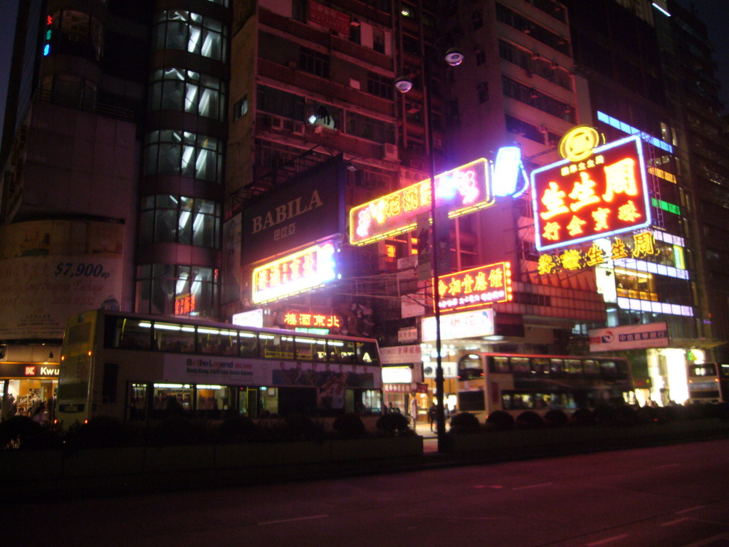 Street at Kowloon, by night