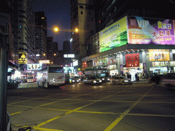 Crossing at Kowloon, by night