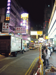 Street at Kowloon, by night