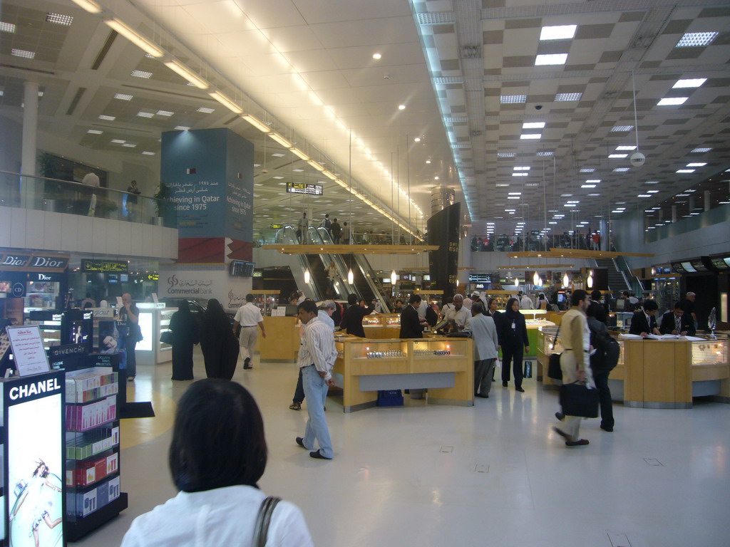 Miaomiao at the Departure Hall of Doha International Airport