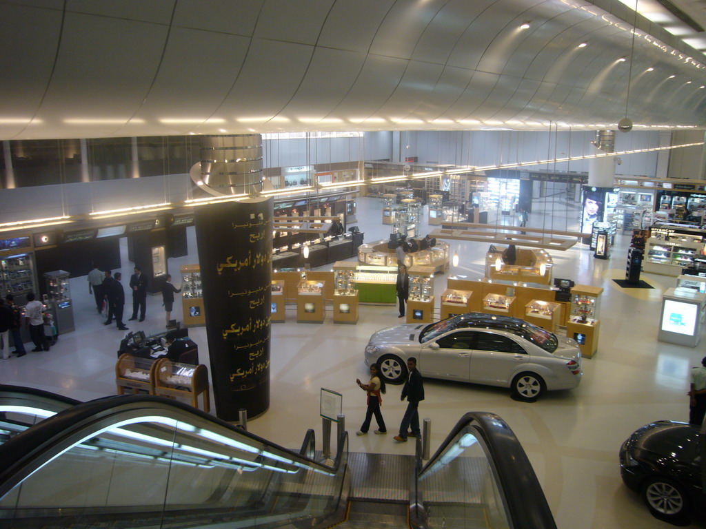 Departure Hall of Doha International Airport, viewed from the first floor