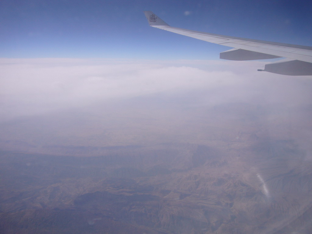 Mountains, viewed from the airplane from Dubai to Dusseldorf