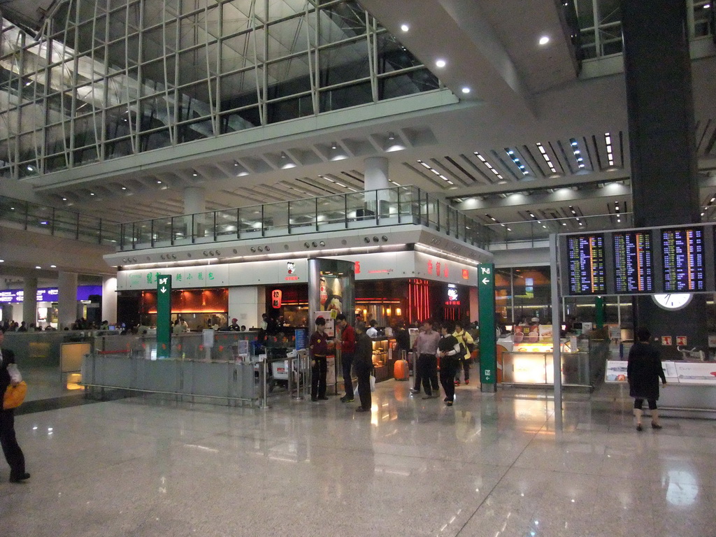 Restaurants at Terminal 1 of Hong Kong International Airport