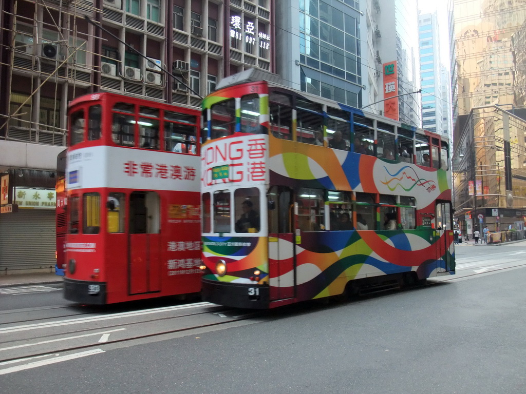 Trams at the Des Voeux Road