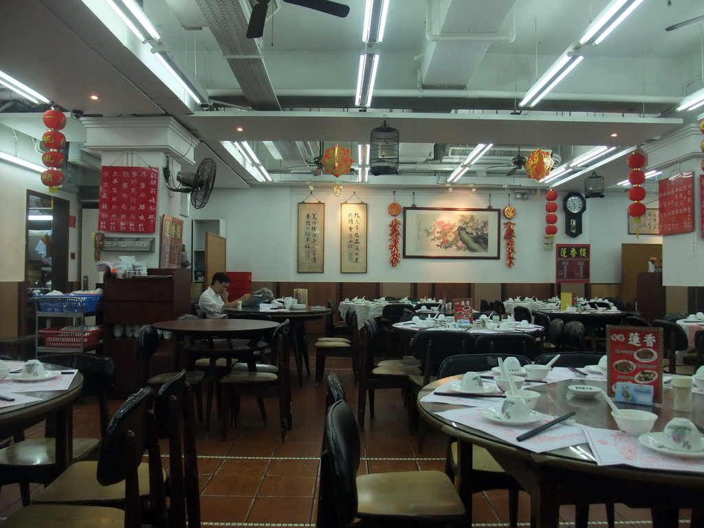 Inside the Lin Heung Tea House at Wellington Street