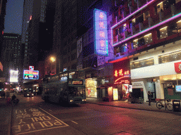 Bus at Queens Road, by night