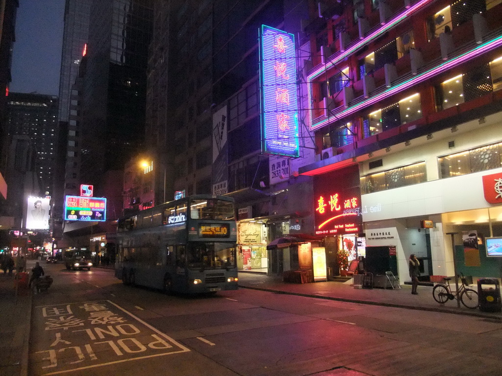Bus at Queens Road, by night