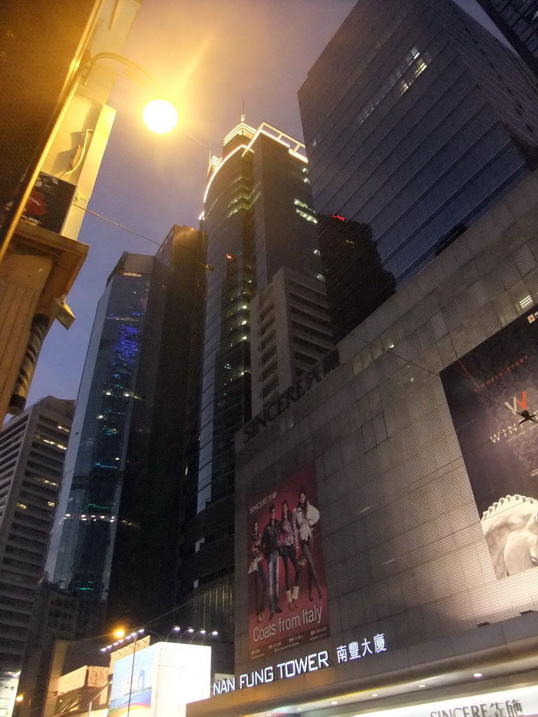 Nan Fung Tower and other buildings at the Des Voeux Road, by night