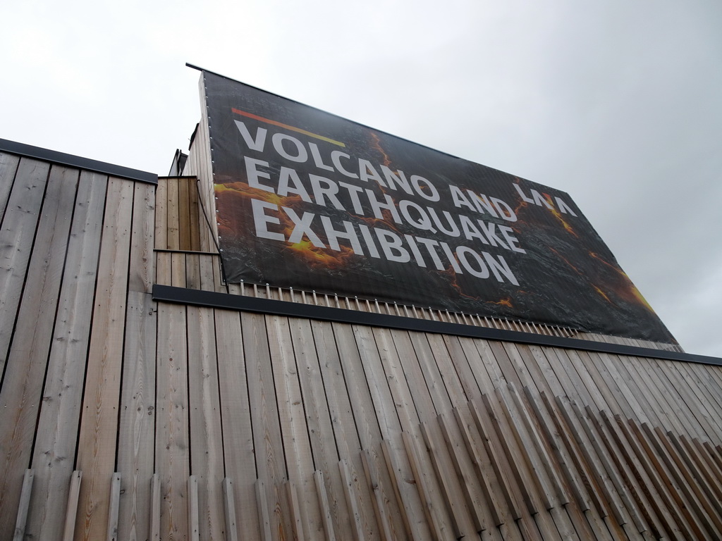 Facade of the Lava Centre at the Þjóðvegur road