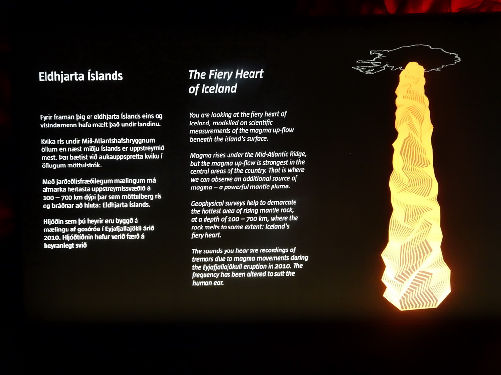 Explanation on the Fiery Heart of Iceland in the Magma Source Hall at the Lava Centre