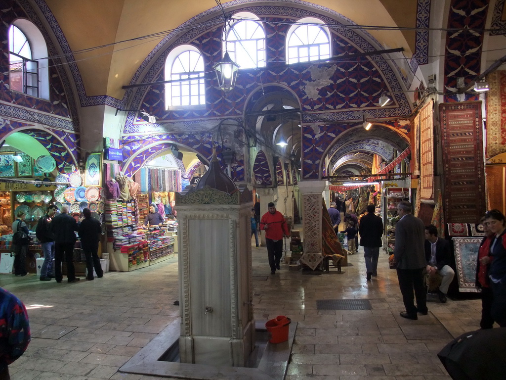 Fountain in the Grand Bazaar