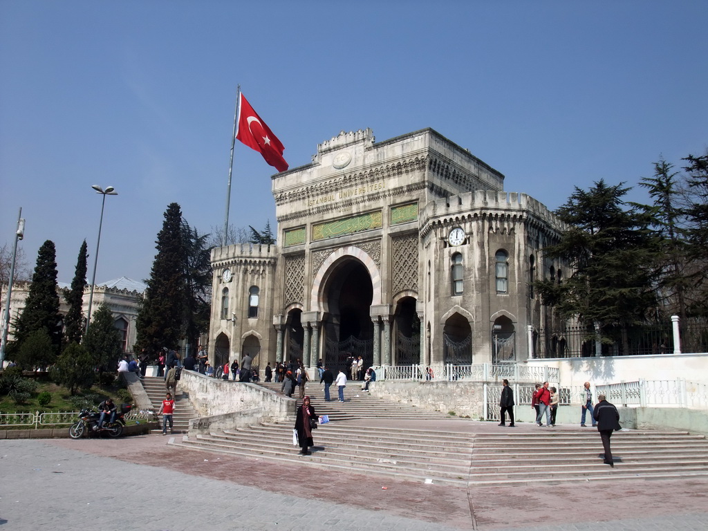 Entrance gate of Istanbul University