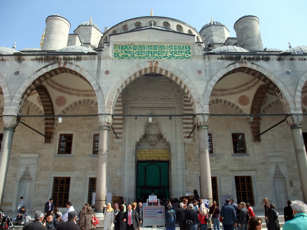 The Blue Mosque, viewed from the Inner Courtyard