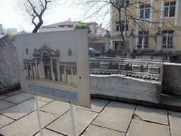 Ruins of the Basilica of Theodosius II, with explanation