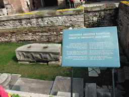 Ruins of the Basilica of Theodosius II, with explanation