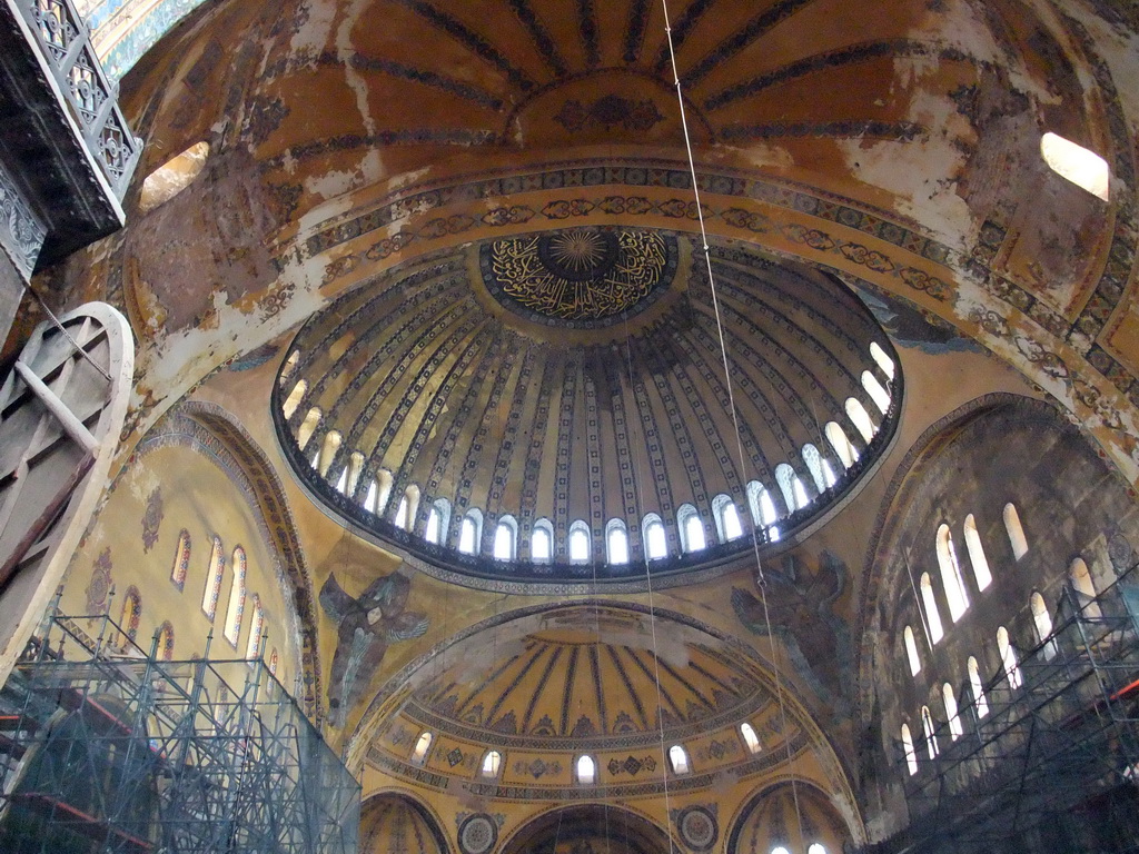 Dome and interior of the Hagia Sophia