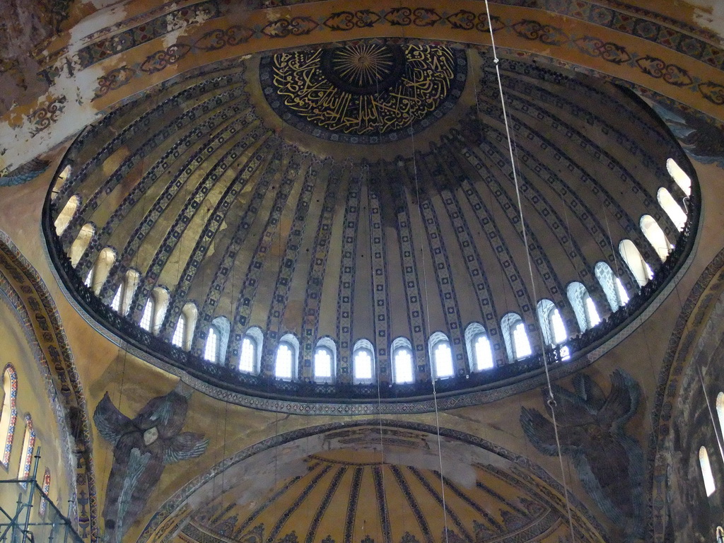 Dome of the Hagia Sophia
