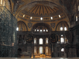 Interior of the Hagia Sophia, with Islamic calligraphy