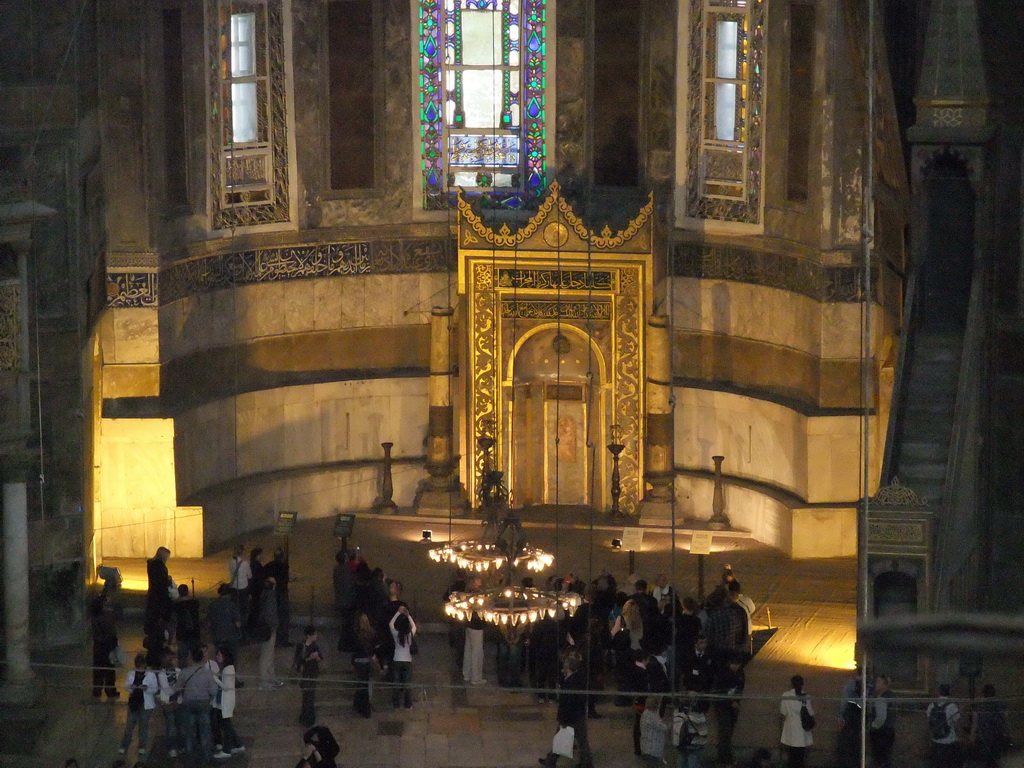 The Mihrab and the Minbar in the Hagia Sophia