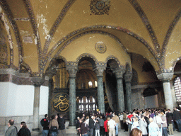 Right gallery of the Hagia Sophia
