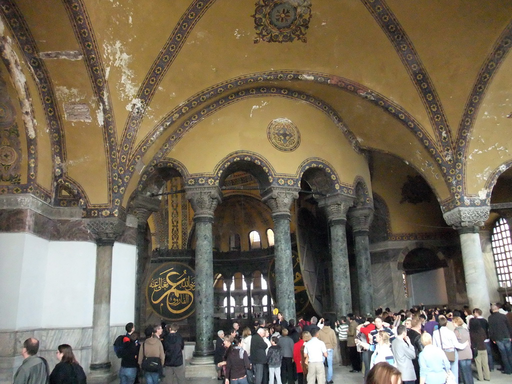 Right gallery of the Hagia Sophia