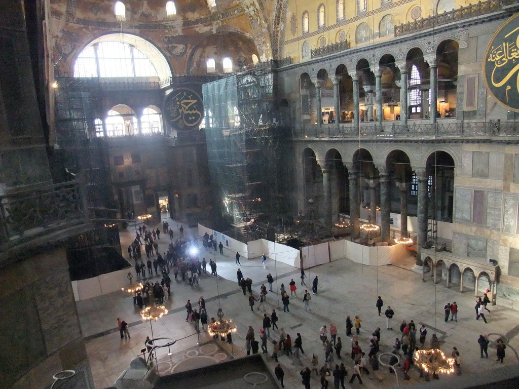 Interior of the Hagia Sophia