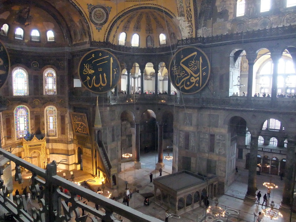 Interior of the Hagia Sophia, with the Mihrab, the Minbar, the Müezzin Mahfili and Islamic calligraphy