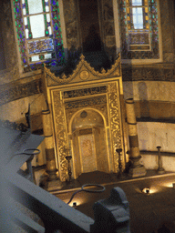 The Mihrab in the Hagia Sophia