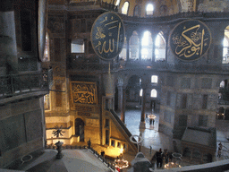 Interior of the Hagia Sophia, with the Minbar, the Müezzin Mahfili and Islamic calligraphy