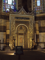 The Mihrab in the Hagia Sophia, with explanation