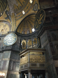 The Sultan`s Loge and Islamic calligraphy in the Hagia Sophia