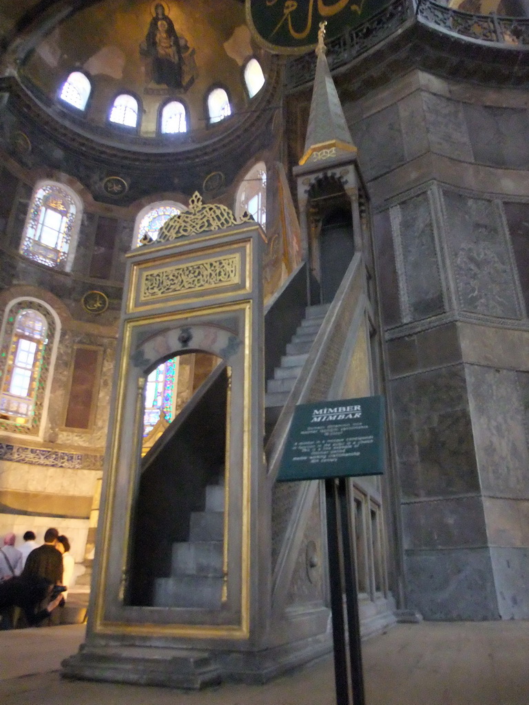 The Minbar and the Apse mosaic of the Theotokos in the Hagia Sophia