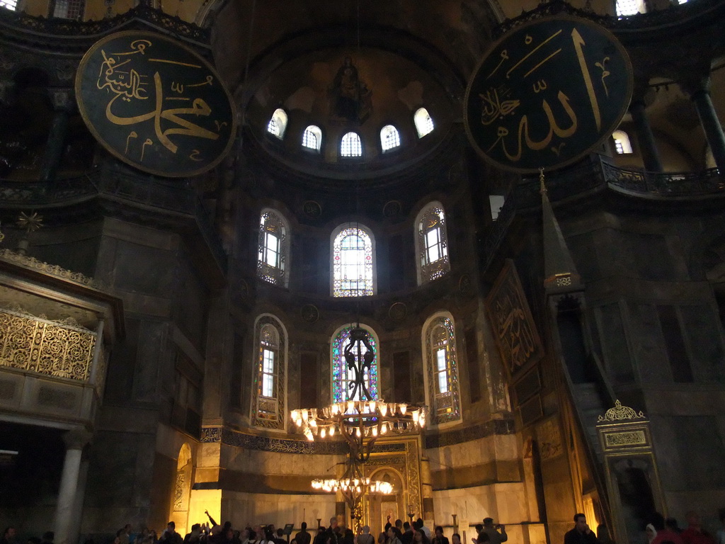 Interior of the Hagia Sophia, with the Sultan`s Loge, the Mihrab, the Minbar and Islamic calligraphy